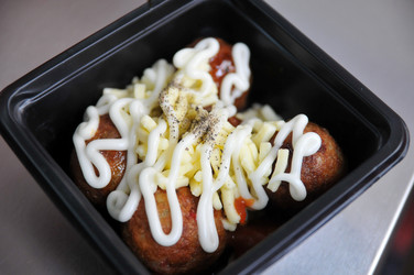 Similar image 8315510