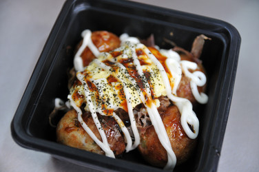 Similar image 8315556