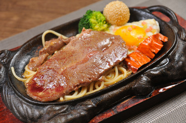 Similar image 8316241