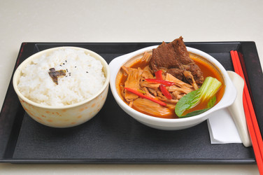 Similar image 8316381