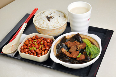 Similar image 8316384