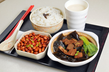 Similar image 8316385