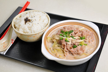 Similar image 8316387