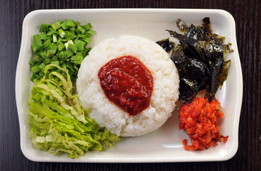 Similar image 8316696