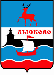 Similar image 8317358