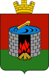 Similar image 8319875