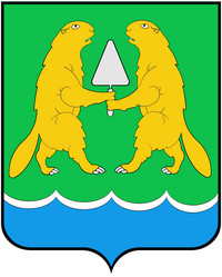 Similar image 8320277