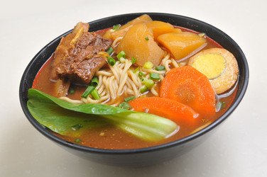 Similar image 8320443