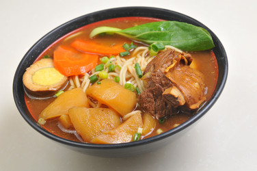 Similar image 8320444