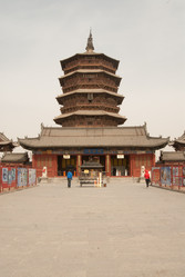 Similar image 8320717