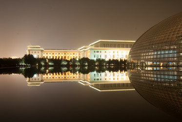 Similar image 8320730