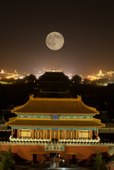 Similar image 8320733