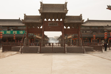 Similar image 8320737