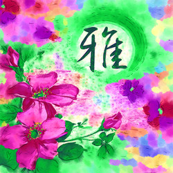 Similar image 8320816