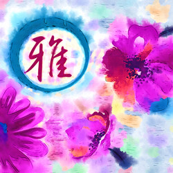 Similar image 8320883