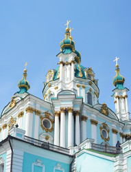 Similar image 8322360