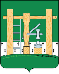 Similar image 8322402