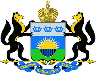 Similar image 8323363