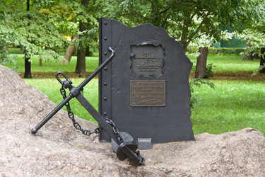 Similar image 8324756