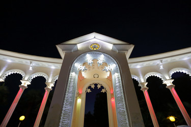 Similar image 8326764