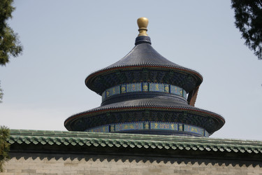 Similar image 8327245