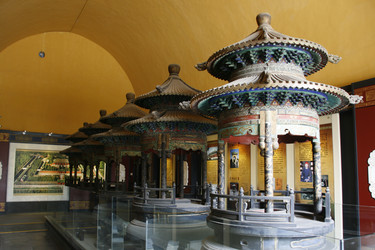 Similar image 8327246