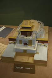 Similar image 8327251