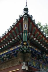 Similar image 8327254