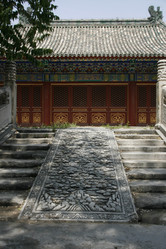 Similar image 8327256