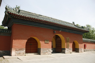 Similar image 8327258