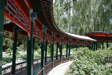 Similar image 8327259