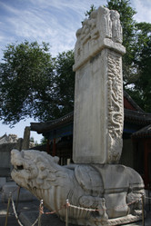 Similar image 8327262