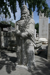 Similar image 8327273