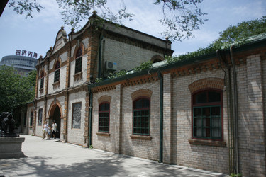 Similar image 8327278