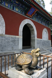 Similar image 8327283