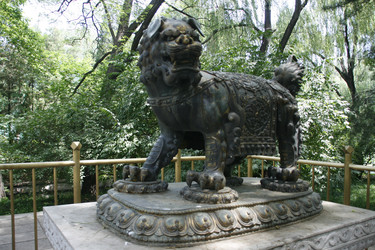 Similar image 8327289