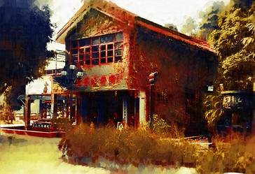 Similar image 8327320