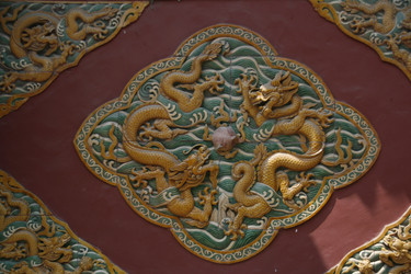 Similar image 8327331