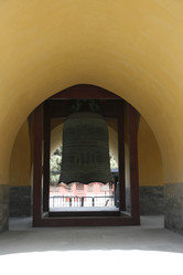 Similar image 8327332