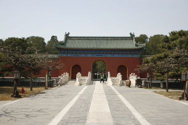 Similar image 8327333