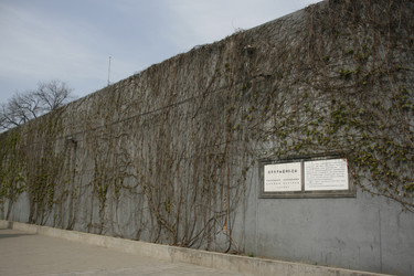 Similar image 8327340