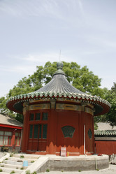 Similar image 8327342