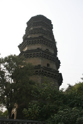 Similar image 8327343