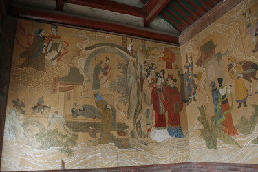 Similar image 8327344