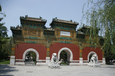 Similar image 8327355