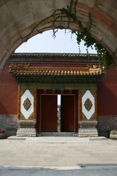 Similar image 8327357