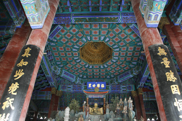 Similar image 8327363