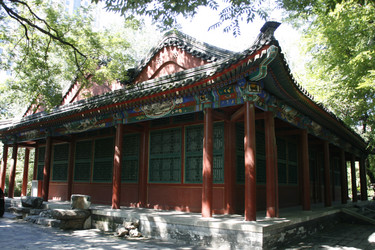 Similar image 8327401