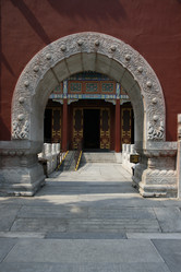 Similar image 8327406