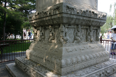 Similar image 8327407